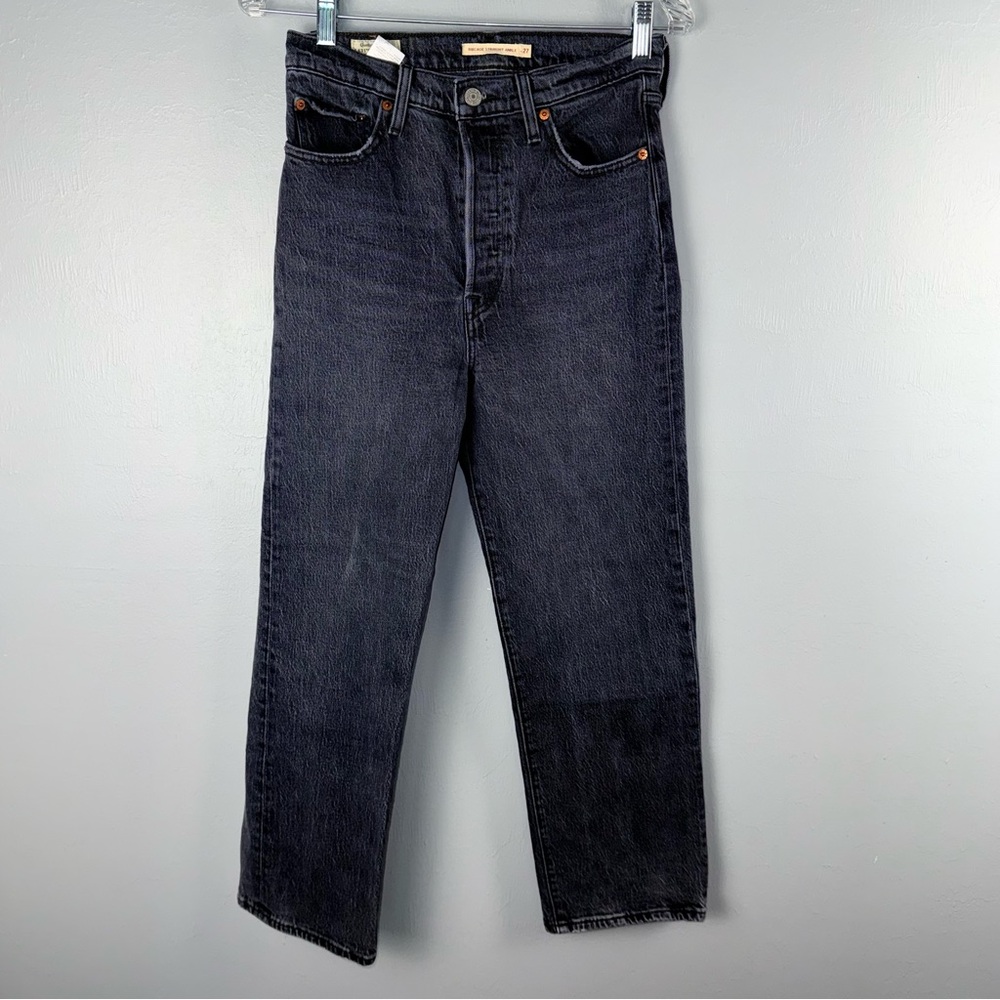 Levi's Dark Gray High-Rise Cropped Straight Jeans